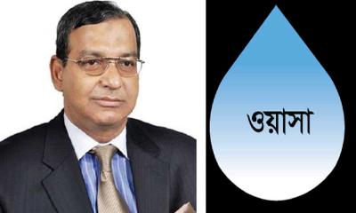 ওয়াসার এমডিকে তার ১৩ বছরের হিসাব দিতে হবে : চেম্বার আদালত