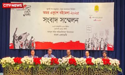 CA to open Amar Ekushey Book Fair today