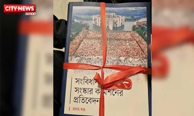 মানবতাবিরোধী আদালতে দণ্ডিতদের রাজনীতি নিষিদ্ধ করার সুপারিশ