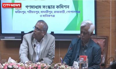 স্বাধীন, বস্তুনিষ্ঠ ও শক্তিশালী গণমাধ্যম গড়ার লক্ষ্যে কাজ করছে কমিশন