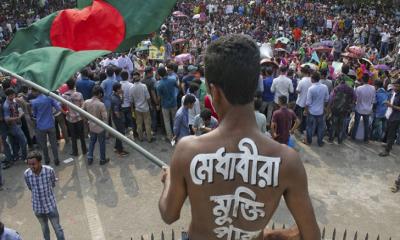 অসহযোগ :  যা যা মেনে চলার ঘোষণা এসেছে