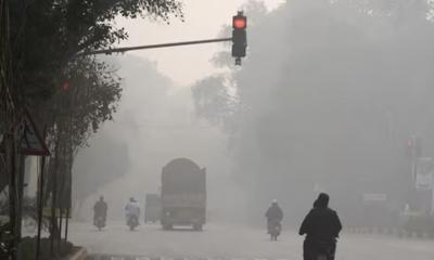 লাহোরের বাতাস আজও ঝুঁকিপূর্ণ, ঢাকার পরিস্থিতি অস্বাস্থ্যকর