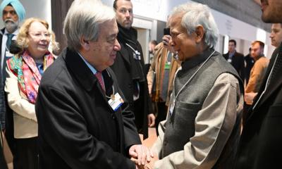 UN Secretary-General Antonio  Guterres meets Prof Yunus in Davos