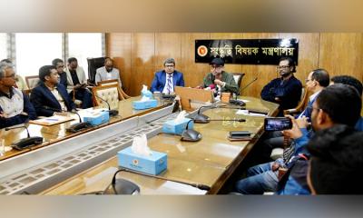 Bangla Academy to revoke award if finds anyone’s involvement in mass killing