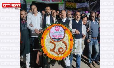 ২১ শের প্রথম প্রহরে শহীদ মিনারে পুষ্পমার্ল অর্পণ করলেন নাটোর জেলা বিএনপি