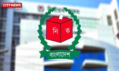 ভোটার তালিকা হালনাগাদ কার্যক্রম শুরু হচ্ছে আজ