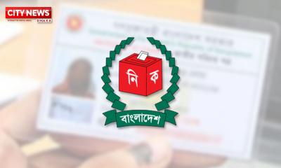 তালিকা থেকে বাদ দেওয়া হলো ১৬ লাখ মৃত ভোটার