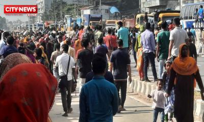 গাজীপুরে শ্রমিকদের বিক্ষোভ, ১২ কারখানায় ছুটি