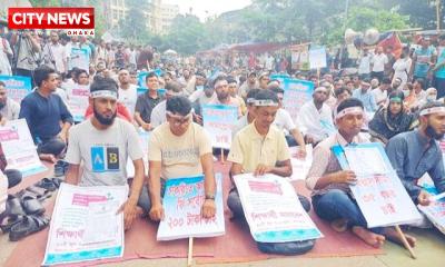 সরকারি চাকরিতে প্রবেশে পুরুষের ৩৫, নারীর ৩৭ বছর করার প্রতিবেদন জমা দিয়েছে সংস্কার কমিশন