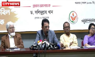 শিক্ষাকে পণ্য না বানিয়ে সংস্কারের পরামর্শ, কমিশন গঠন না হওয়ায় ক্ষোভ