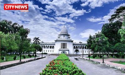 আন্দোলনকারীদের ওপর গুলি চালানোর রিটের শুনানি আজ হচ্ছে না