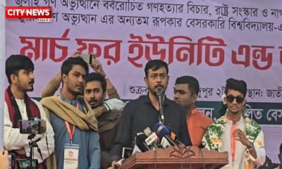 ‘গণপরিষদ নির্বাচনের জন্য প্রস্তুতি নিন’