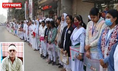 ফরিদপুরে কলেজ অধ্যাক্ষের উপর হামলার প্রতিবাদে মানববন্ধন