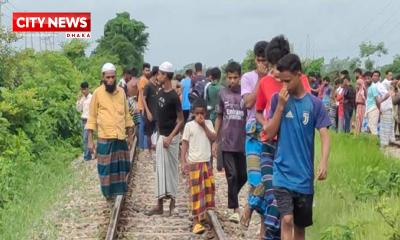 নরসিংদীতে ট্রেনে কাটা পড়ে ৫ জনের মৃত্যু