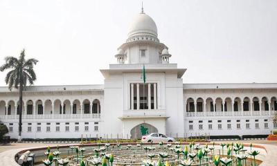 সংবিধানের ষোড়শ সংশোধনীর রিভিউ শুনানি চলছে