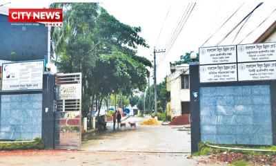 সরকারি অফিসে ৯৬ কোটি টাকা বিদ্যুৎ বিল বকেয়া