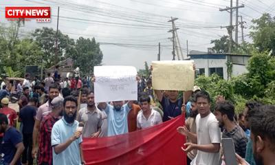 গাজীপুরে বিক্ষোভ সমাবেশে যোগ দিতে জড়ো হচ্ছেন শিক্ষার্থীরা