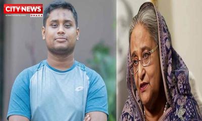 ‘হাসিনা তুমি এই প্রজন্মের সঙ্গে বিট্রেই করে ভুল করেছো’