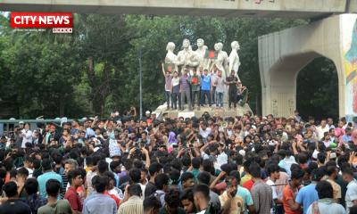 নতুন চার কর্মসূচি ঘোষণা বৈষম্যবিরোধী ছাত্র আন্দোলনের