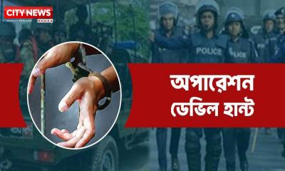 ডেভিল হান্টে গ্রেফতার আরও ৬৭৮