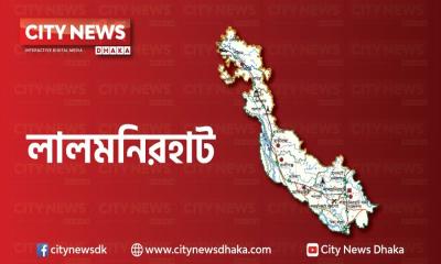 লালমনিরহাটে সার লুট করে নিয়ে গেলেন ছাত্রদল নেতা