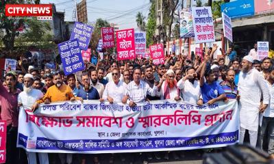 ইটভাটা বন্ধের প্রতিবাদে খুলনা জেলা মালিক শ্রমিকদের বিক্ষোভ সমাবেশ ও স্মারকলিপি প্রদান