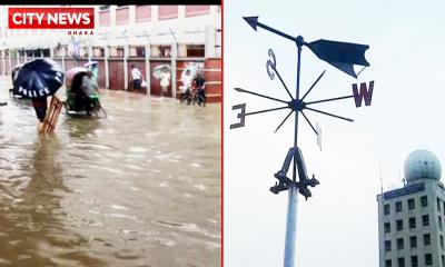 শনিবার পর্যন্ত বৃষ্টির আভাস, টানা বর্ষণে ভোগান্তিতে নগরবাসী