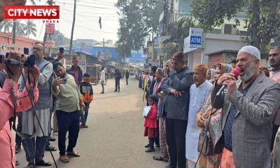 সৈয়দপুরে মেডিকেল কলেজ ফাঁকা জায়গায় স্থাপনের দাবিতে মানববন্ধন