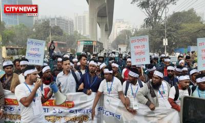 প্রবাসী কল্যাণ মন্ত্রণালয় অভিমুখে আন্দোলনকারীরা