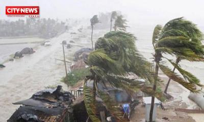 বঙ্গোপসাগরে লঘুচাপ সৃষ্টি, ঘূর্ণিঝড়ের আশঙ্কা