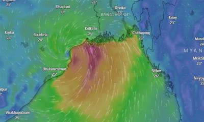 ঘূর্ণিঝড় ‘দানা’: কতক্ষণ চলবে ল্যান্ডফল, জানাল আবহাওয়া দফতর