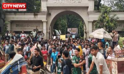 স্বতন্ত্র বিশ্ববিদ্যালয় দাবিতে অনড় শিক্ষার্থীরা, ক্যাম্পাসে ক্যাম্পাসে বিক্ষোভ