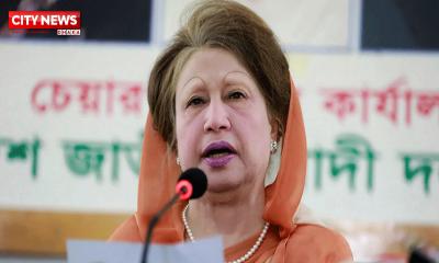 Zia Charitable Trust case: HC acquittal of Khaleda Zia upheld