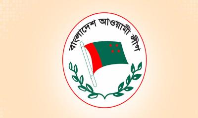 ডোনাল্ড লুর চিঠির জবাব দিল আওয়ামী লীগ