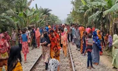 শ্বশুর বাড়ি এসে ট্রেনে কাটা পড়ে ঝরল জামাই এর প্রাণ